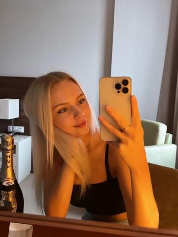 Анкета проститутки Лика, 24 года